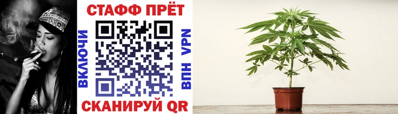 Купить Красноперекопск Гашиш  Бошки Шишки  COCAIN  Alpha-PVP  Меф мяу мяу 