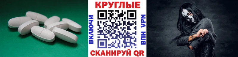 Ecstasy Дубай  сколько стоит  Красноперекопск 