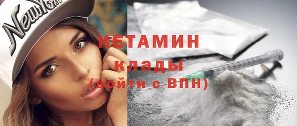 ПСИЛОЦИБИНОВЫЕ ГРИБЫ Балабаново