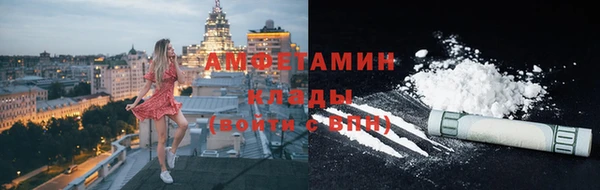 МДПВ Белокуриха