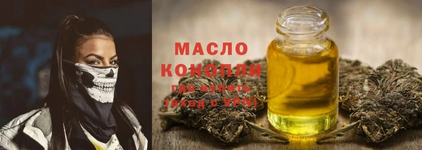 ПСИЛОЦИБИНОВЫЕ ГРИБЫ Баксан