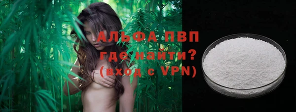 ешки Белоозёрский