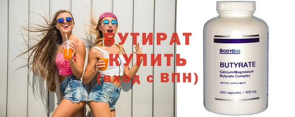 jwh Пересвет