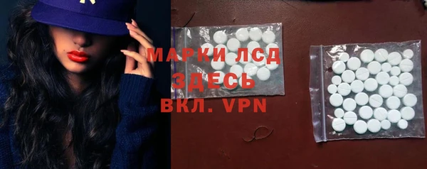 ешки Белоозёрский