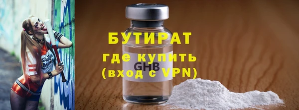 ешки Белоозёрский