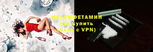 МДПВ Белокуриха