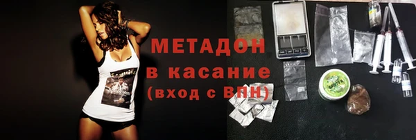 ПСИЛОЦИБИНОВЫЕ ГРИБЫ Баксан