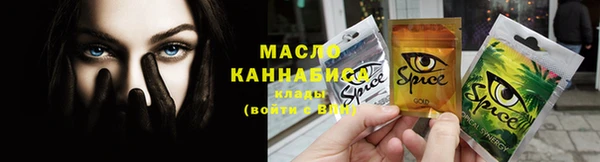 МДПВ Белокуриха