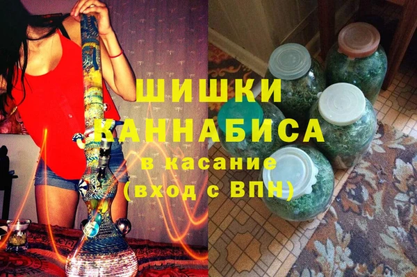 jwh Пересвет