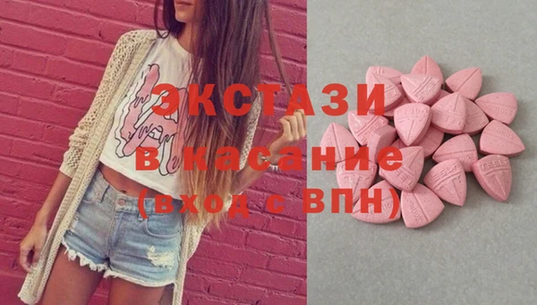 героин Беломорск
