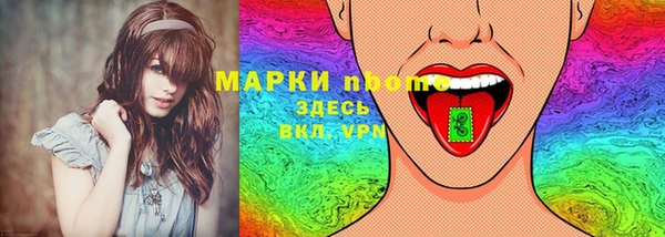 МДПВ Белокуриха