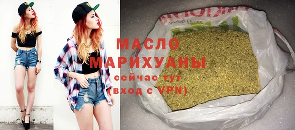 ПСИЛОЦИБИНОВЫЕ ГРИБЫ Балабаново