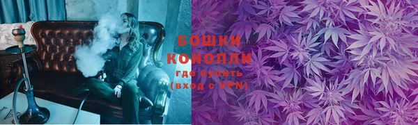 ешки Белоозёрский
