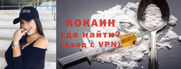ПСИЛОЦИБИНОВЫЕ ГРИБЫ Балабаново