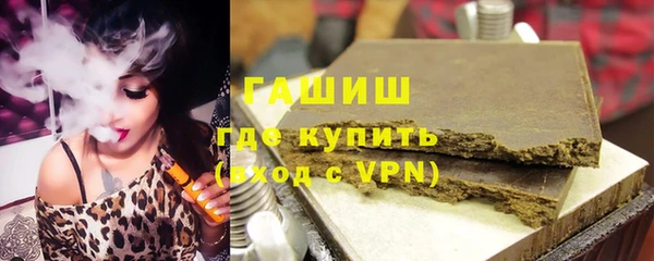 ПСИЛОЦИБИНОВЫЕ ГРИБЫ Балабаново