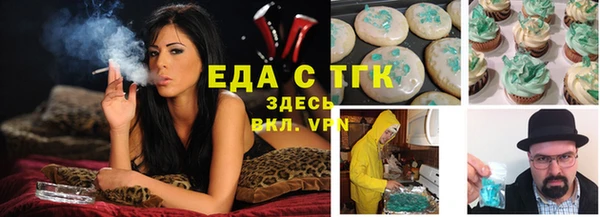 ешки Белоозёрский