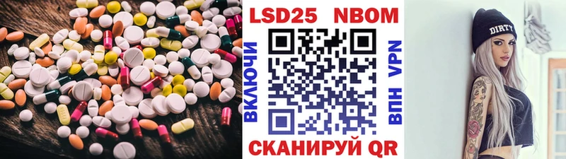 ЛСД экстази ecstasy  Красноперекопск 